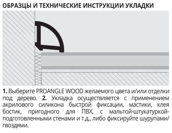 Снимок43