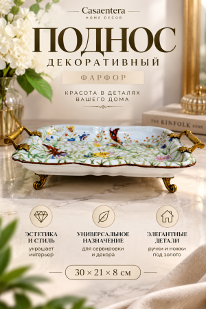 ChatGPT Image 8 сент. 2026 г., 17_17_38