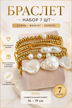 ChatGPT Image 1 сент. 2026 г., 01_27_11