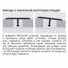 profil'-progress-profiles-procover-pcraa-149-2.7-m.-serebro-matovoe-_3580a