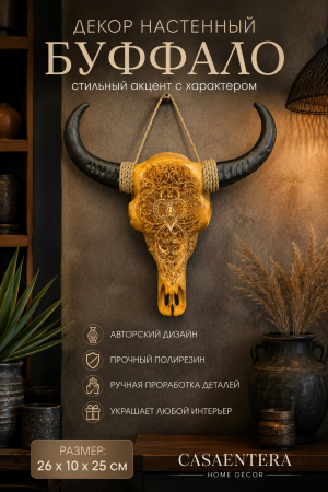 ChatGPT Image 30 июл. 2026 г., 18_55_22