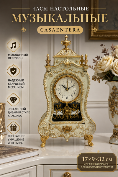 ChatGPT Image 1 июн. 2026 г., 13_22_21