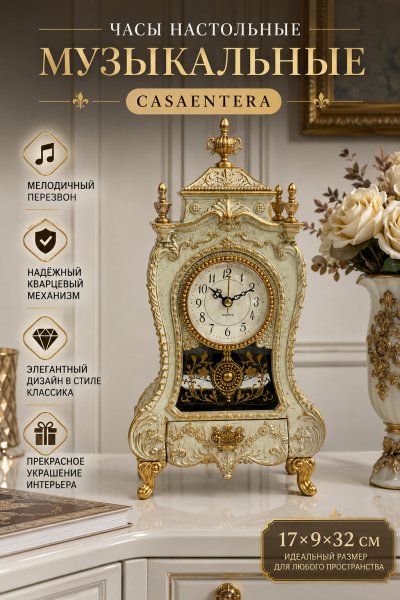 ChatGPT Image 1 июн. 2026 г., 13_22_21