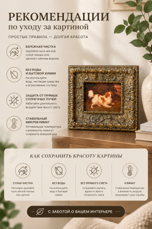 ChatGPT Image 31 авг. 2026 г., 13_16_09