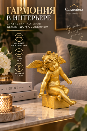 ChatGPT Image 13 сент. 2026 г., 19_00_18