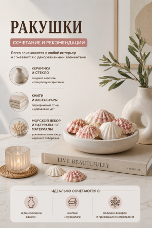 ChatGPT Image 3 сент. 2026 г., 16_22_59