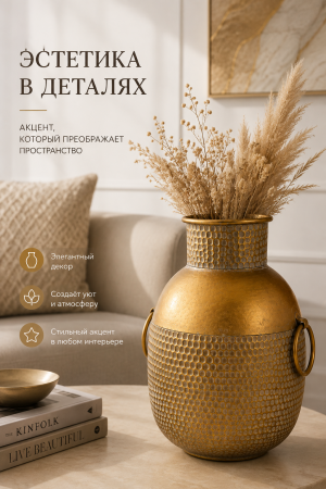 ChatGPT Image 23 авг. 2026 г., 22_41_21