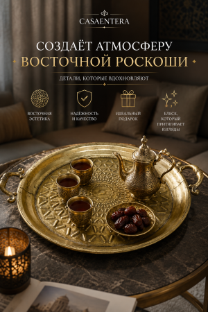 ChatGPT Image 4 июл. 2026 г., 23_01_12