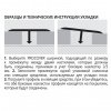 profil'-progress-profiles-procover-pcraa-149-2.7-m.-serebro-matovoe-_3580a
