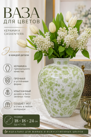 ChatGPT Image 24 июн. 2026 г., 23_32_31