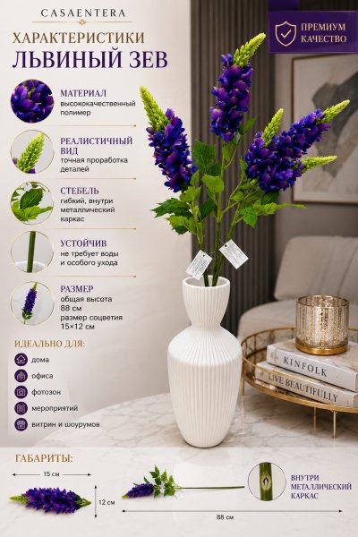 ChatGPT Image 4 июн. 2026 г., 00_33_24