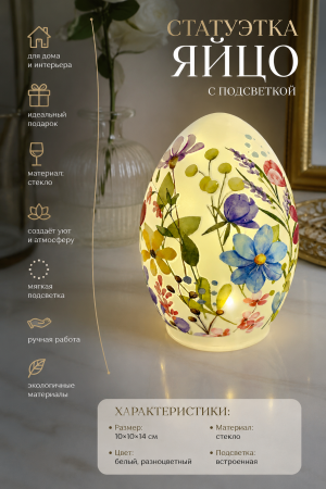 ChatGPT Image 17 июн. 2026 г., 22_54_45