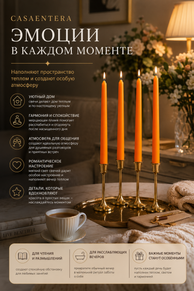 ChatGPT Image 6 авг. 2026 г., 20_49_55