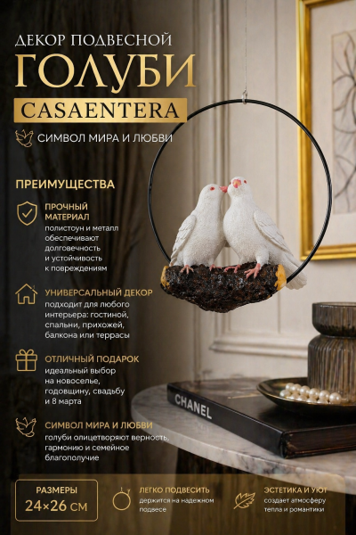 ChatGPT Image 25 апр. 2026 г., 21_33_45