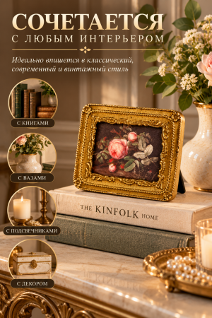 Сочетание с любым интерьером