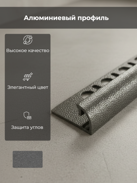 ai-studio-result-1776700249890