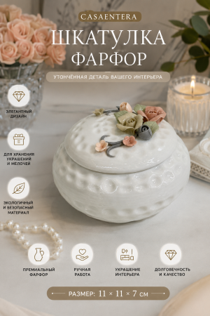 ChatGPT Image 1 июн. 2026 г., 14_16_02