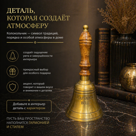 ChatGPT Image 24 апр. 2026 г., 14_05_30