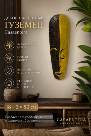 ChatGPT Image 10 авг. 2026 г., 19_23_03