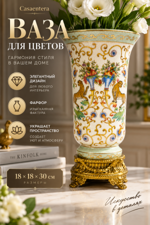 ChatGPT Image 9 сент. 2026 г., 23_32_39