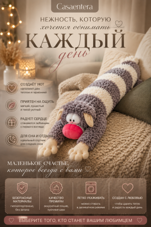 ChatGPT Image 2 авг. 2026 г., 00_48_23