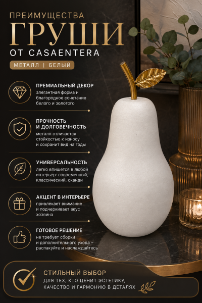ChatGPT Image 30 июн. 2026 г., 21_49_13