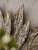 24417_57-485_15