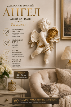 ChatGPT Image 8 авг. 2026 г., 11_36_23