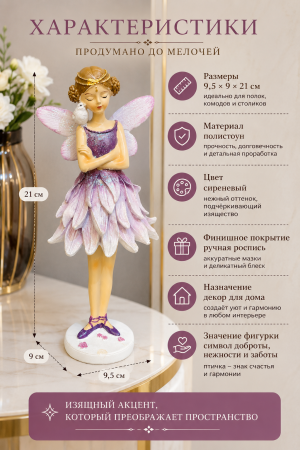ChatGPT Image 17 июн. 2026 г., 23_20_36