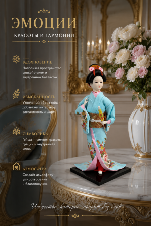 ChatGPT Image 6 июл. 2026 г., 20_06_05