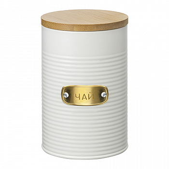 Емкость для хранения SMART SOLUTIONS Irmel SS0000181 молочный 110х110х170 1300 мл