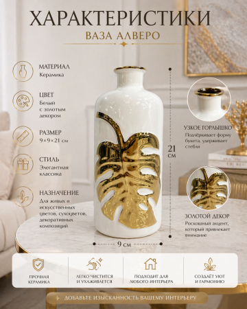 ChatGPT Image 25 апр. 2026 г., 00_33_28