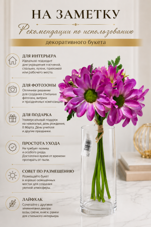 ChatGPT Image 4 июн. 2026 г., 20_00_54