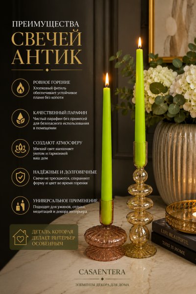 ChatGPT Image 6 авг. 2026 г., 20_53_03