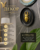 ChatGPT Image 25 апр. 2026 г., 23_50_01