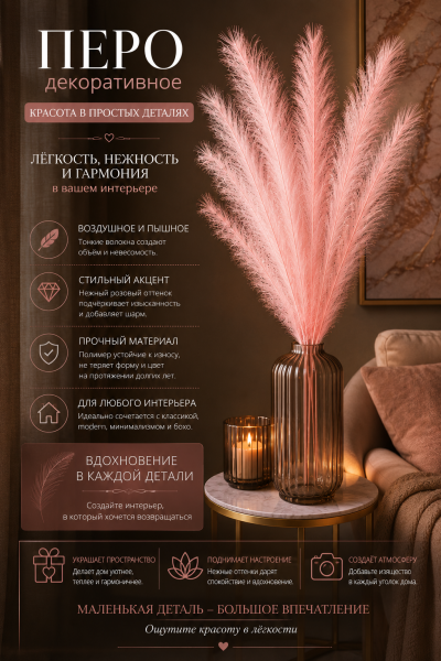 ChatGPT Image 1 авг. 2026 г., 23_03_05