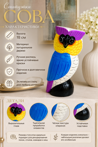ChatGPT Image 4 авг. 2026 г., 19_17_29