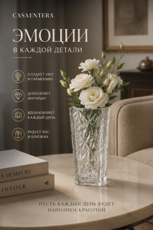 ChatGPT Image 6 июн. 2026 г., 14_58_42