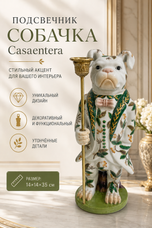 ChatGPT Image 21 авг. 2026 г., 17_05_50
