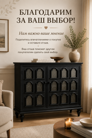 ChatGPT Image 21 авг. 2026 г., 16_02_32