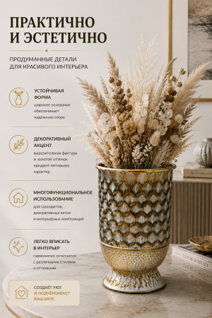 ChatGPT Image 19 авг. 2026 г., 18_34_25
