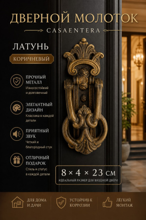 ChatGPT Image 1 мая 2026 г., 19_09_39