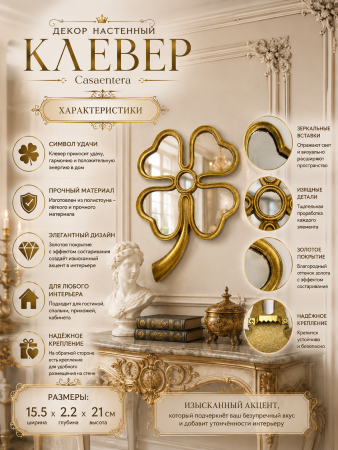 ChatGPT Image 21 июл. 2026 г., 23_19_17