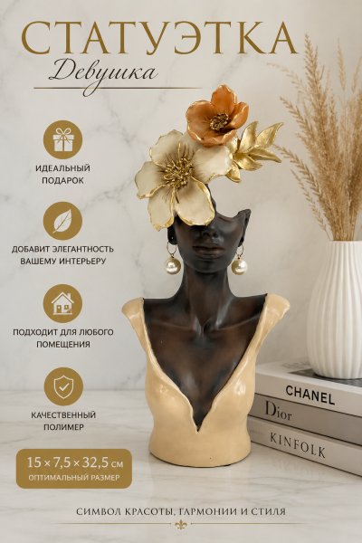 ChatGPT Image 6 июн. 2026 г., 15_58_33