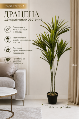 ChatGPT Image 4 июн. 2026 г., 00_20_42