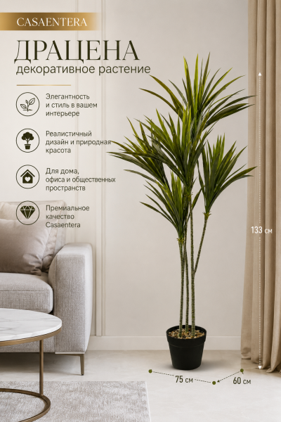 ChatGPT Image 4 июн. 2026 г., 00_20_42