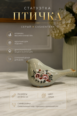 ChatGPT Image 28 июн. 2026 г., 20_14_23