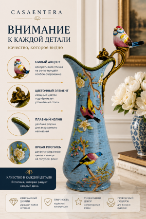 ChatGPT Image 19 авг. 2026 г., 23_59_48