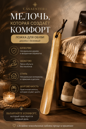 ChatGPT Image 1 авг. 2026 г., 23_05_02 (1)