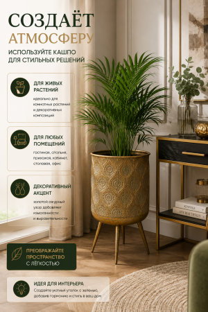ChatGPT Image 1 сент. 2026 г., 01_34_13